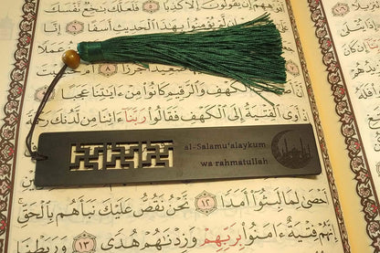 Muslim Gifts Wooden Quran Bookmark Islamic Ramadan Gift Eid Mubarak