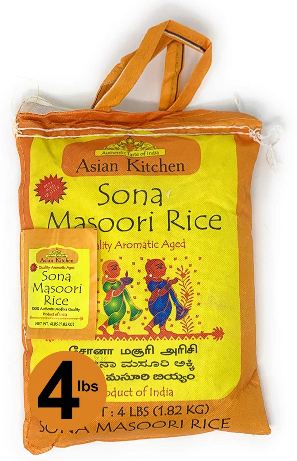 White Sona Masoori Aged Rice 4-Pound Bag, 4Lbs (1.81Kg) Short Grain Rice ~ All Natural | Gluten Friendly | Vegan | Indian Origin | Export Quality