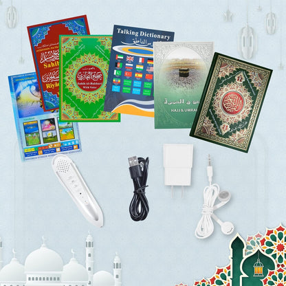 16G Quran Pen, Digital Pen Talking Reader Rechargeable Quran Book Reader with Multilingual 25 Reciters, Aluminium Box Packaging, Muslims Gift Ramadan Gift